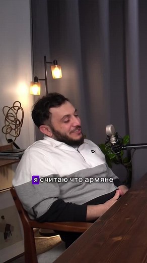 #րեկ❤🖤❤ #րեկկկկկկկկկկ #армяне🇦🇲 #карабах #арцах #армянепоймут #armenia