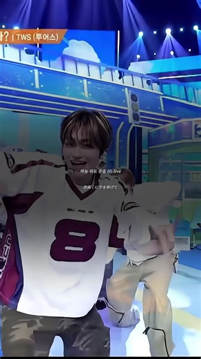 TWS の生歌パフォーマンスを堪能しよう