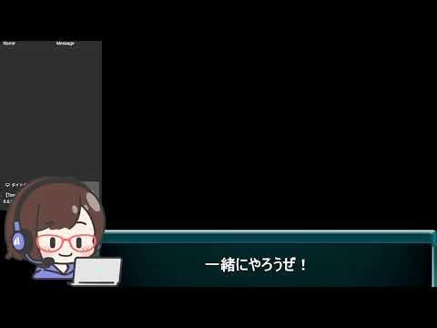 【TerraTechWorlds】0.6.6.1 【テラテックワールド】TerraTech Worldsテラテック ワールド