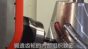 锻造齿轮与铸造齿轮有什么区别？