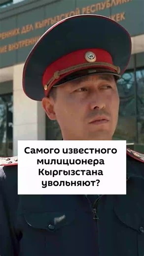 Pulse KG (@pulse.kg)’s videos with оригинальный звук - Pulse KG