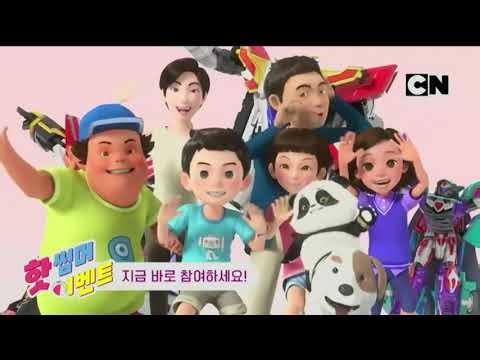 Cartoon Network Korea continuity 24th of July 2025