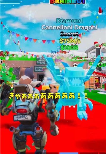 ブレインロット管理者イベントの結果報告