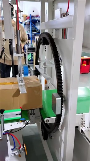 Automatic sealing machine, high efficiency, perfect result, save cost, do you need it? #boxsealingmachine #sealingmachine #packingmachine #automaticpackingmachine #packingmachinemanufacturer #cartonsealingmachine #automaticpacking #fyp #viral #yangpupacking