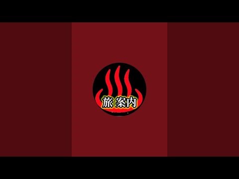 【温泉と旅案内】