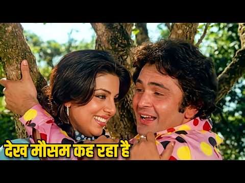 Dekho Mausam Keh Raha Hai 4K | Lata Mangeshkar Song | Rishi Kapoor, Neetu Singh | Old Hindi Songs
