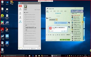 复旦微电子考研专业课-模拟集成电路