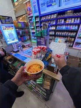 Korea’s No.1 Spicy Seafood Ramen?!