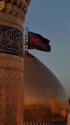 Celebrating 3rd Shaban: Birth of Imam Hussain