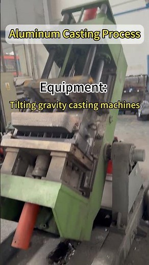 Aluminum - Tilting gravity casting process #aluminumcasting #gravitycasting