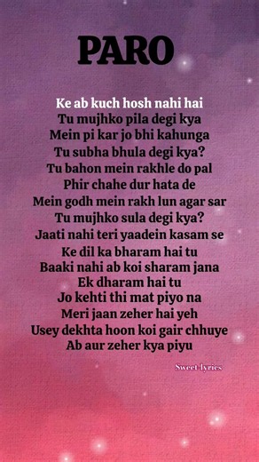Aditya Rikhari, UNPLG'd - Paro (Lyrics)#musicsong #parosong. #adityarikhari#unplugged #paro #lyrics