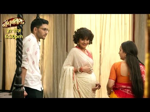 Noyontara Promo 22nd December 2025: