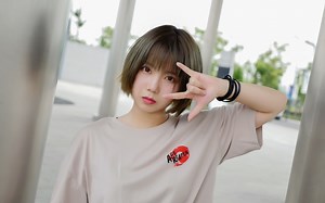 【面团】Shell Shocked-送给社院18炫舞的宝贝们