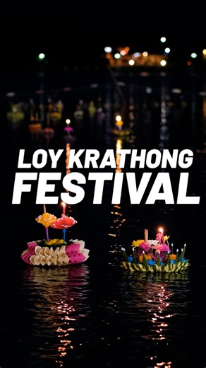 2.1K views · 29 reactions | The Loy Krathong Festival marks the end of the rainy season in Thailand and is one of the country’s most cherished traditions. People float beautifully decorated krathongs on the water to make wishes and let go of negativity, symbolizing renewal and peace. This sacred ritual has been celebrated for centuries, and we’re proud to share this beautiful Thai tradition with all visitors and guests here at @akathailand. | AKA Thailand | Facebook