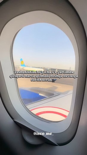 Ilhom | Shunaqa gaplar ✈️ | Instagram