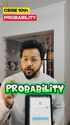 CBSE 10 PROBABILITY ke MOST IMPORTANT QUESTIONS #class10math #probability #ncertmath #10thboard #boardexam Class 10 math ncert imp ques | Surya Prakash