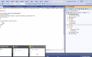 asp.net企业网站开发视频教程008-添加资源文件和构建后台登录界面