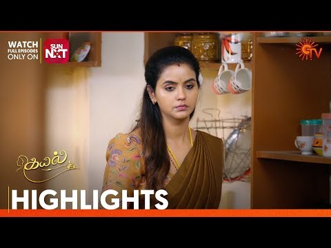 Kayal - Highlights | 05 Jan 2026 | Tamil Serial | Sun TV