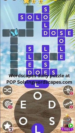 Wordscapes daily puzzle 12 july Answers