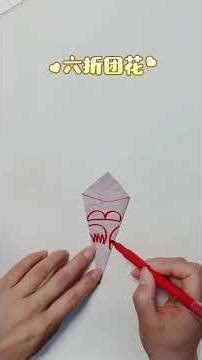 How to Create a Six-Fold Flower Arrangement Step-by-Step