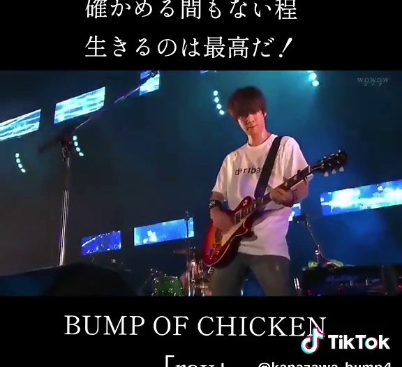 おすすめのアカウント