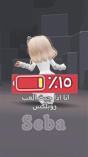 صدق🧸🌼#اكسبلوررررر_تفاعلو_لايك_متابعه