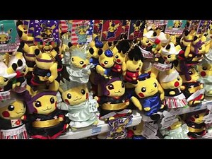 Pokemon Center Merchandise Purchasing Guide