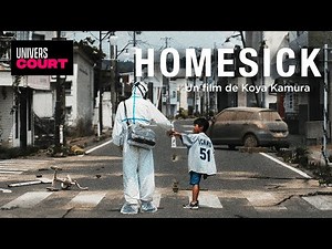 Homesick - A film by Koya Kamura - Full length movie ( Drama ) - HD