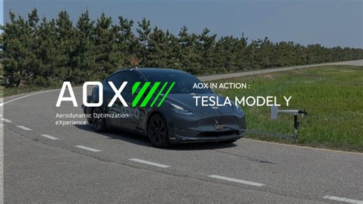 AOX IN ACTION: TESLA MODEL Y | Jessica Kim
