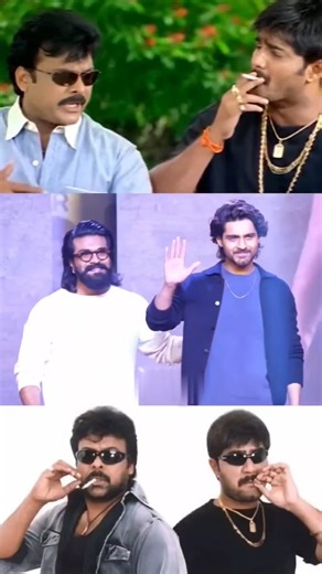 #RamCharan & #Roshan Parallels #Chiranjeevi & Srikanth #ShankarDadaMBBS 🔥🔥#Champion #shorts #fyp #fy