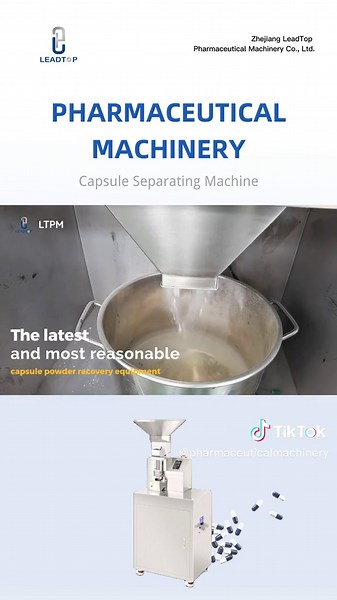 Capsule separating machine quickly and completely separate the capsule body and cap from the filled capsule #capsule #capsuleseparating #separate #filled #manufacturer #machine #manufacturing #batch #fyp