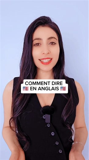 Fais-tu cette erreur en anglais?