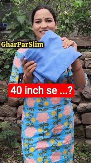40 Inch से 28 Inch 😱🔥 | Real Weight Loss Transformation | GharParSlim2.0
