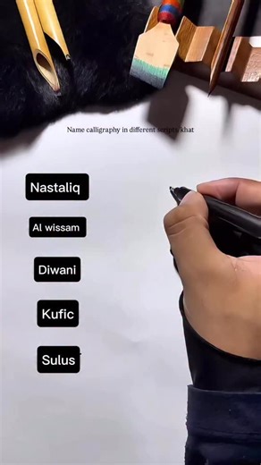 Name calligraphy in different scripts/Khat. which one’s your favourite 🙆 . . . . . . #arabiccalligraphy #moderncalligraphy #onlinecourse #arabiccalligraphy #calligraphyart #calligraphypainting #goldleafing #goldleafart #moderncaligraphy #3dcalligraphy #artworks #onlineclasses #liveart #artistoninstagram #pakistani #calligrapher #arabiccalligraphy #calligraphyart #calligraphypainting #moderncaligraphy | Hassaan