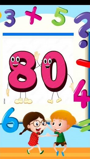 71 to 80 || Counting Number #maths #kids