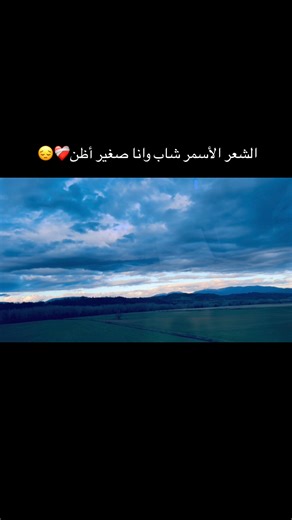 #designexplore #fypシ゚ | Anys Sobhe