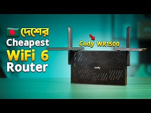 🇧🇩২৯০০ টাকায় Best Budget Wi-Fi 6 রাউটার! Cudy WR1500 WiFi 6 Router Review in Bangla 2026 I TechTalk