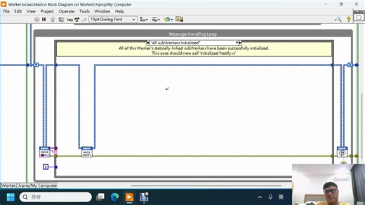 LabVIEW Lesson 284 學完QHM之後-3