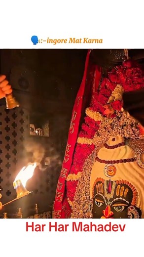 Exam Pe 80%Marks Ayega Comment "Har Har Mahadev"🙏🕉️