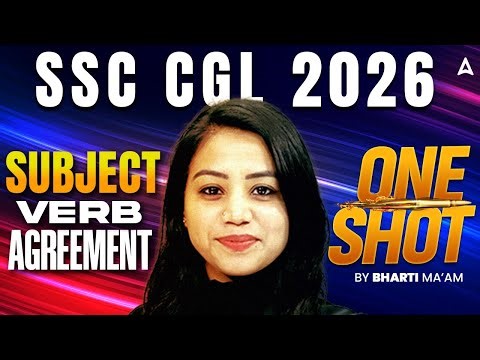SSC CGL English 2026 | SSC CGL Subject Verb Agreement | SSC CGL English Practice Set By Bharti Ma'am