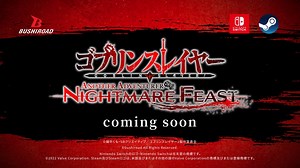 Goblin Slayer Another Adventurer: Nightmare Feast developed by Apollosoft and Mebius, published by Bushiroad Games