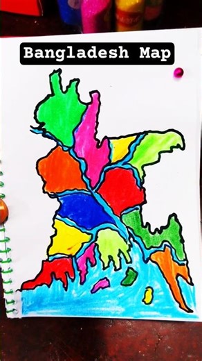 “বাংলাদেশের মানচিত্র আঁকা 🇧🇩 | Bangladesh Map Drawing Step by Step | Easy Map Drawing Tutorial 🗺️”