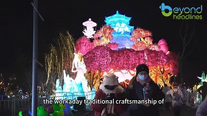 4.6K views · 41 reactions | Beijing’s mega light show illuminates the celebrations of Spring Festival Step into a dazzling world of lights at the 2025 Beijing Megalights Wonderland! Celebrate the Spring Festival with breathtaking lanterns and unforgettable festive vibes. Watch now and experience the magic! #beyondheadlineshk #beijing #megalights | Beyond Headlines | Facebook