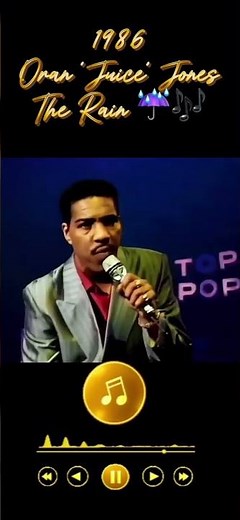 Oran “Juice” Jones – The Rain (1986) ☔ Classic R&B Hit