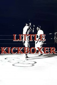 Thunder Ninja Kids: Little Kickboxer - Movie