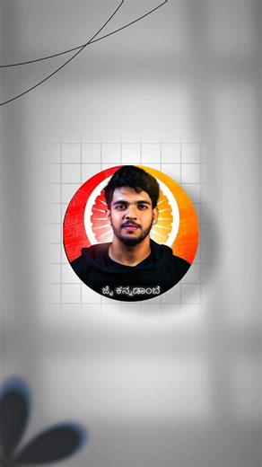 Aksh EditLab | Editor on Instagram: "Comment "Prompt" for Pdf file Generate Image like Sameer MD🔥 Follow @aksh.editlab for more #kannada #aksheditlab #imagegeneration #sameermd #instalike #alightmotion"