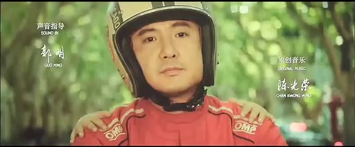 Pegasus (2019) Watch HD