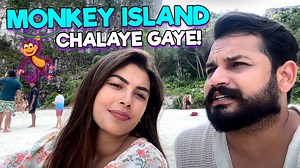 574K views · 10K reactions | Monkey island chalaye gaye! ✈️ 3 In...