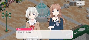 【mgyo中字】乱糟糟的猫猫和操心的soyo