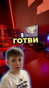 Што знае баба што се 120FPS🎮 | Anhoch